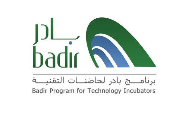 برنامج “بادر” و”الشبكة السعودية لحاضنات الأعمال” يُنظمان المؤتمر السعودي السابع لحاضنات التقنية وريادة الأعمال