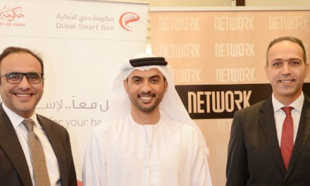 “نتورك إنترناشيونال” تستعد لكشف النقاب عن الجيل الجديد من حلول الدفع في نقاط البيع في دولة الإمارات