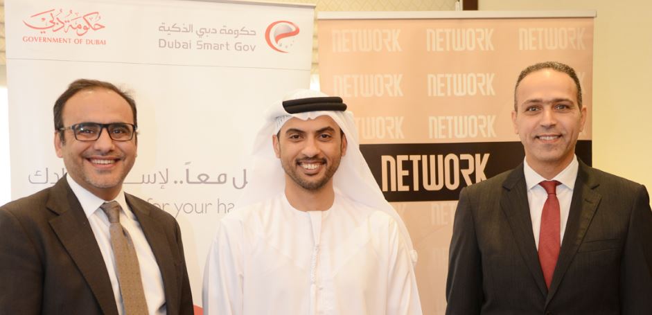 “نتورك إنترناشيونال” تستعد لكشف النقاب عن الجيل الجديد من حلول الدفع في نقاط البيع في دولة الإمارات