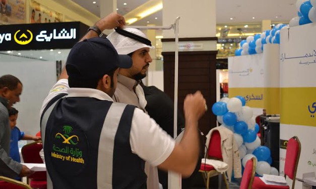 “لاندمارك العربية” تطلق مبادرة “حارب السكري” في المملكة العربية السعودية