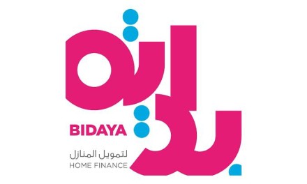 بداية لتمويل المنازل تعتزم الإعلان عن شراكات مع عدد من المطورين خلال معرض الرياض للعقارات والتطوير العمراني (ريستاتكس) 2016