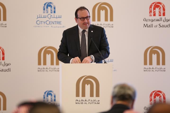 “ماجد الفطيم” تستثمر 14 مليار ريال سعودي لتطوير مركزي تسوق في الرياض