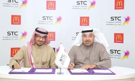 STC تربط كافة فروع ماكدونالدز السعودية في الوسطى والشرقية