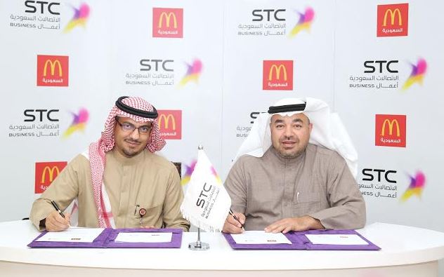 STC تربط كافة فروع ماكدونالدز السعودية في الوسطى والشرقية