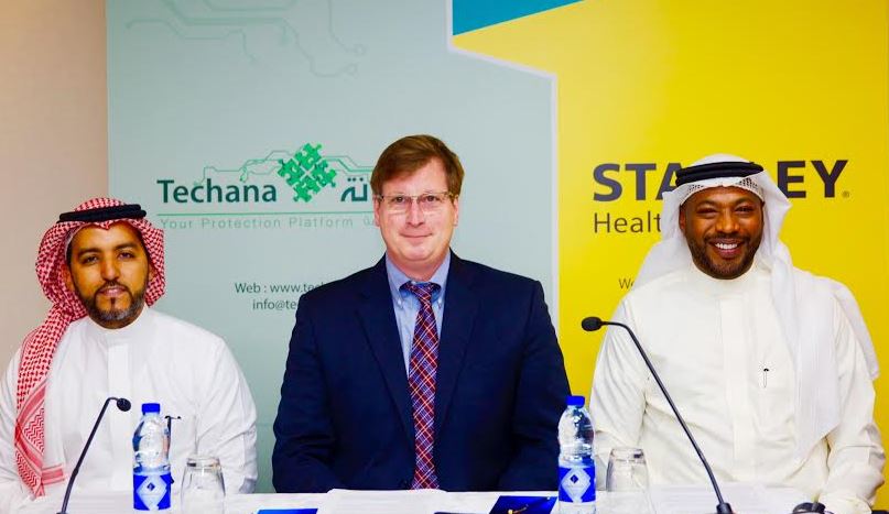 شركة “تقانة” السعودية تتخذ من مؤتمر الصحة العربي 2016 منصة لتوسيع أعمالها في الإمارات ومنطقة الخليج تستهل تواجدها في المؤتمر بتوقيع اتفاقية توزيع مع كبرى الشركات الطبية العالمية