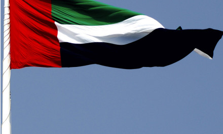 الإمارات تستضيف أكبر حدث بالعالم في مجال الأمن الوطني ودرء المخاطر مارس المقبل
