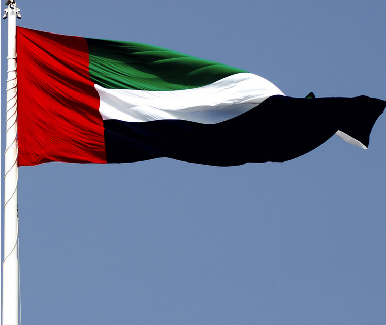 الإمارات تستضيف أكبر حدث بالعالم في مجال الأمن الوطني ودرء المخاطر مارس المقبل