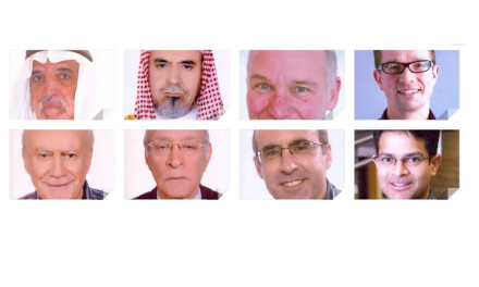 مؤسسة الملك فيصل الخيرية تتوج”8″ شخصيات عربية وعالمية بجائزة الملك فيصل العالمية نظير انجازاتهم الفكرية والعلمية