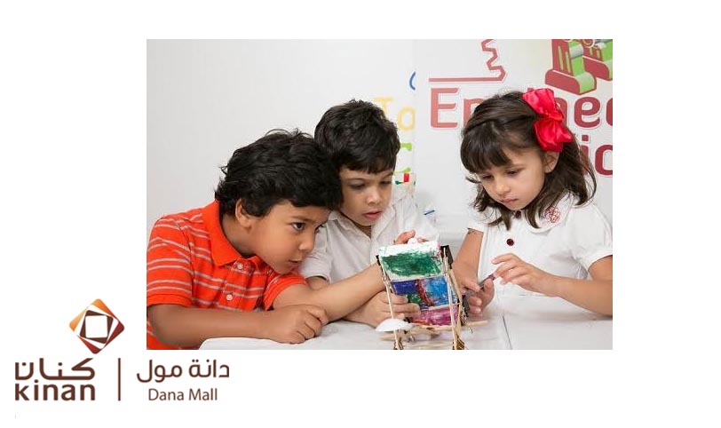 دانه مول يتبنى برنامج “المهندس الصغير” لوضع الهندسة في خدمة الأطفال