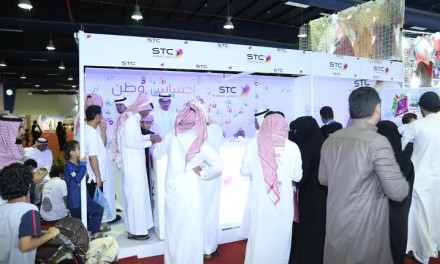 STC تجتذب زوار مهرجان التسوق ومعرض السلع الاستهلاكية في نجران