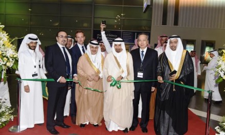 انطلاق فعاليات معرض الطاقة السعودي بالتزامن مع معرض التكييف السعودي 2016