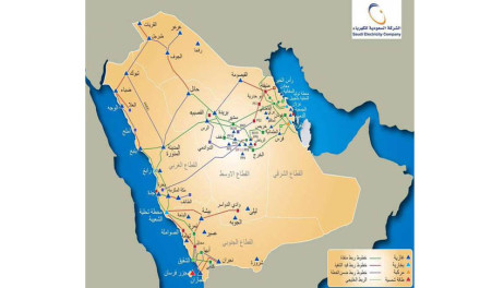 “السعودية للكهرباء” تغطي 13 ألف مدينة وقرية بالألياف الضوئية