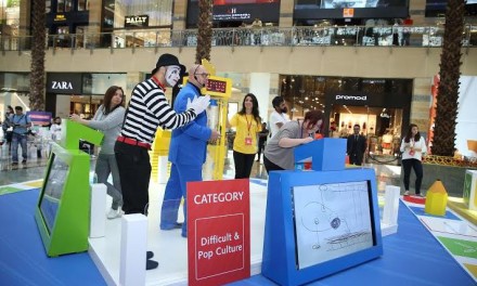 مراكز التسوق التابعة لمجموعة «ماجد الفطيم» في دبي تستضيف أول نسخة عملاقة من اللعبة العائلية المميزة “بكشنري” في المنطقة