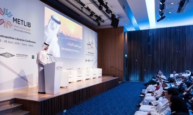 مركز الملك عبد العزيز الثقافي العالمي يشارك في أول نسخة من المؤتمر السنوي للمكتبات العامة تقام في الشرق الأوسط