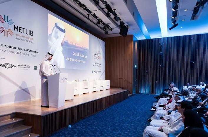 مركز الملك عبد العزيز الثقافي العالمي يشارك في أول نسخة من المؤتمر السنوي للمكتبات العامة تقام في الشرق الأوسط