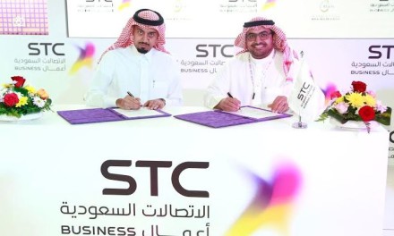 STCأعمال توقع اتفاقية استراتيجية مع ركال العقارية