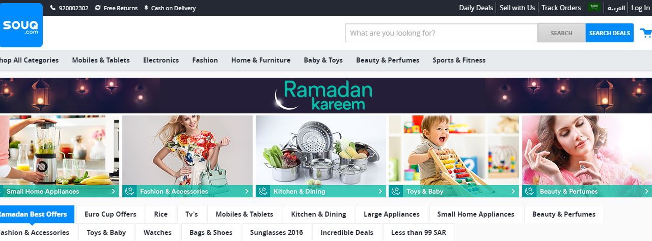 سوق.كوم: قطاع التجارة الإلكترونية في الشرق الأوسط مرشح لارتفاع ملموس خلال شهر رمضان