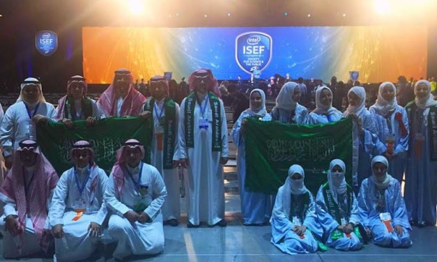 المملكة تحقق المركز الاول عربيا في معرض إنتل الدولي للعلوم والهندسة ايسف 2016