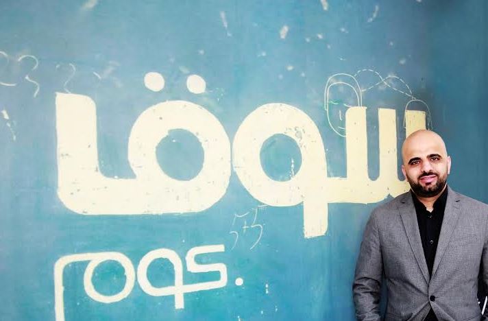 سوق.كوم: قطاع التجارة الإلكترونية في الشرق الأوسط مرشح لارتفاع ملموس خلال شهر رمضان