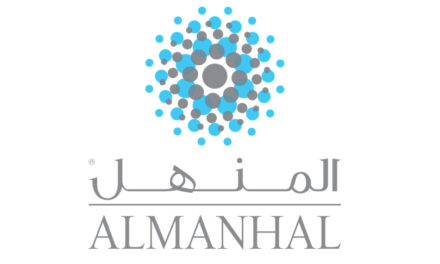 قاعدة بيانات المنهل تتيح مصادرها الإلكترونية العربية مجاناً في مكتبة قطر الوطنية