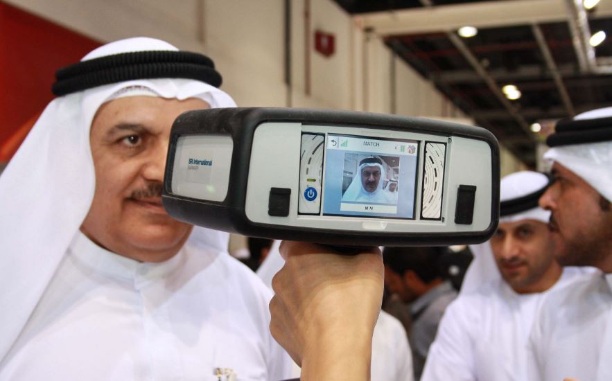انتشار واسع لتقنيات الواقع الافتراضي والواقع المعزز في دول الخليج بحلول 2025