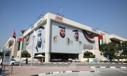 هيئة كهرباء ومياه دبي توفر خدمات مركز الأمن الإلكتروني على مدار الساعة