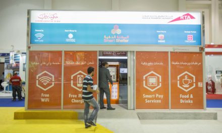 المعايير التي تُرسيها دبي في مجال المدن الذكية محلّ إشادة قادة القطاع العالميين