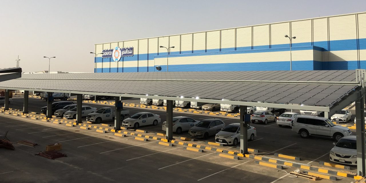 سدافكو تنفذ مشروع توليد الطاقة الشمسية في الرياض