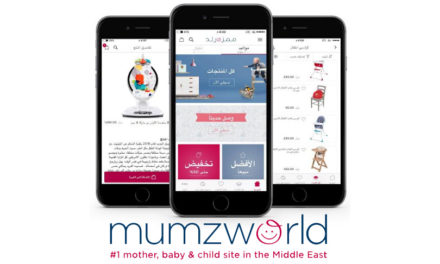 لكل الأمهات: “ممزورلد” أول موقع إلكتروني في المنطقة يُطلق تطبيق للتجارة الإلكترونية باللغة العربية لكافة احتياجات الأمومة
