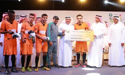 امين منطقة الرياض يتوج الفائزين ببطولة STC للساحات