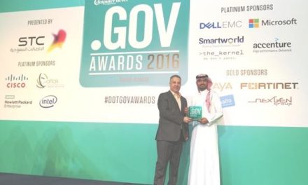 قائمة على شراكة بين علم وSTC     السعودية للحوسبة السحابية تفوز بجائزة التميز للتعاون بين القطاعين العام والخاص