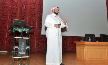 موبايلي تنقل خبراتها في تقنية المعلومات والموارد البشرية لطلاب جامعة الأمير سلطان