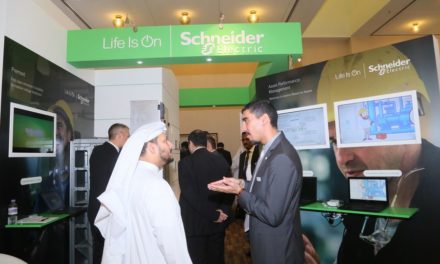 “شنايدر إلكتريك” تعرض حلولها الذكية المخصصة لقطاع الطاقة خلال معرض كهرباء الخليج 2016