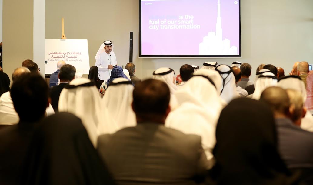 مؤسسة بيانات دبي ترحب بانضمام 150 من “أبطال بيانات دبي” يمثلون 22 جهة حكومية