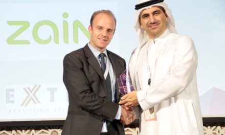 زين السعودية تحصد جائزة أفضل محترف علاقات المستثمرين
