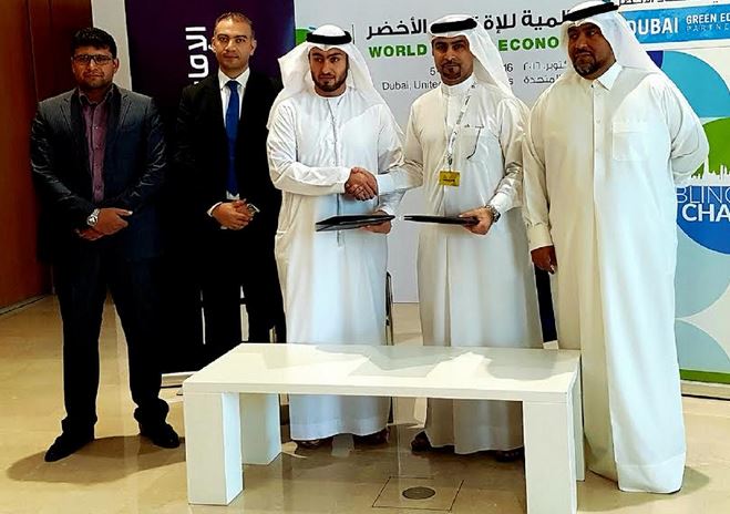 “الإمارات الإسلامي” يطرح أول خيارات التمويل الأخضر في منطقة الشرق الأوسط وشمال إفريقيا