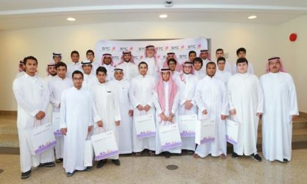 طلاب مدارس الرياض يزورون الاتصالات السعودية
