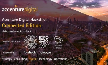 “أكسنتشر الرقمية” تطلق مسابقة هاكاثون بالتعاون مع إكسبو 2020 دبي بهدف تعزيز روح التعاون والابتكار في جميع أنحاء العالم