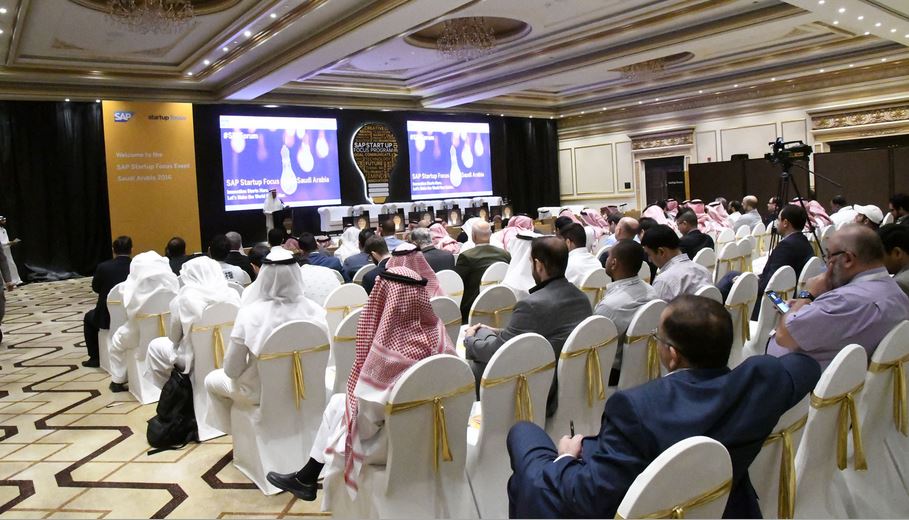 وزير الاتصالات وتقنية المعلومات: شركات التقنية السعودية الناشئة تساهم بتحقيق رؤية المملكة 2030