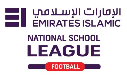 فرصة فريدة من نوعها للاعبي كرة القدم الشباب في الامارات العربية المتحدة