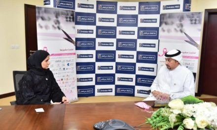 بنك الإمارات دبي الوطني يحتفل بالشهر الوردي بدعم جمعية “زهرة لسرطان الثدي”