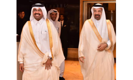 انطلاق فعاليات المنتدى الاقتصادي السعودي القطري ومعرض صنع في قطر 2016