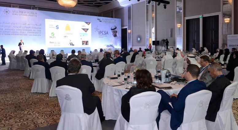 افتتاح فعاليات المؤتمر السنوي لمنظمة مجتمعات الموانئ الدولية في أبوظبي لأول مرة في المنطقة