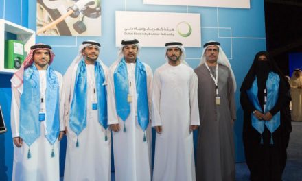 هيئة كهرباء ومياه دبي تفوز في ثلاث فئات ضمن جوائز حمدان بن محمد للحكومة الذكية