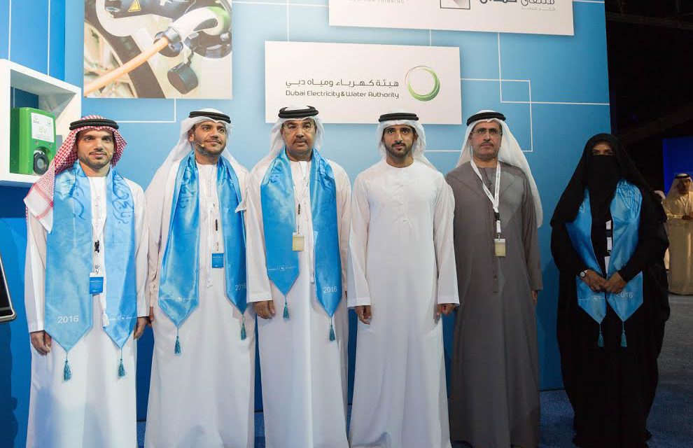 هيئة كهرباء ومياه دبي تفوز في ثلاث فئات ضمن جوائز حمدان بن محمد للحكومة الذكية