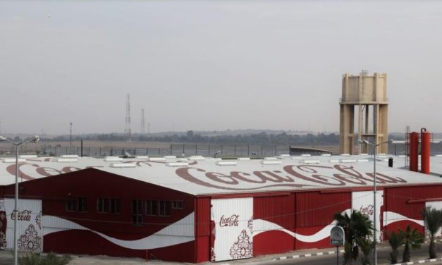 كوكاكولا” وشركة المشروبات الوطنية توسعان استثماراتهما في قطاع الأعمال وخدمة المجتمعات المحلية الفلسطينية في غزة