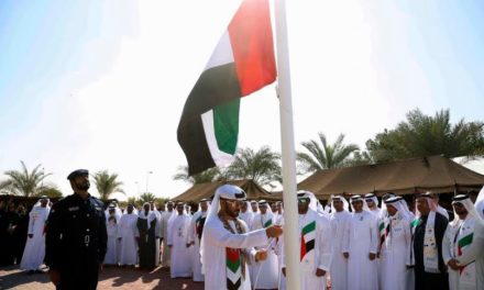 موانئ أبوظبي تحتفي بيوم الشهيد وتحتفل باليوم الوطني الـخامس والأربعين للدولة