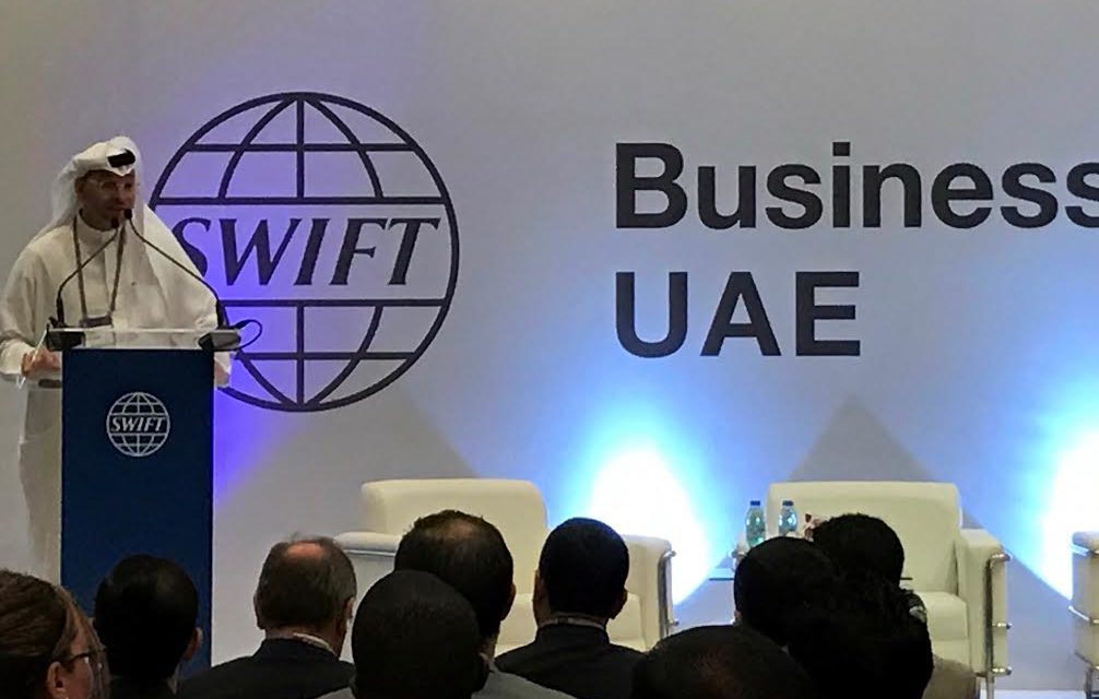 المشاركون في منتدى الأعمال الأول لدولة الإمارات الذي تنظمه “سويفت” في أبوظبي يناقشون مستقبل القطاع المصرفي
