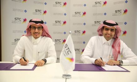 STC أعمال تٌوقع اتفاقية استراتيجية مع شركة بيان للمعلومات الائتمانية