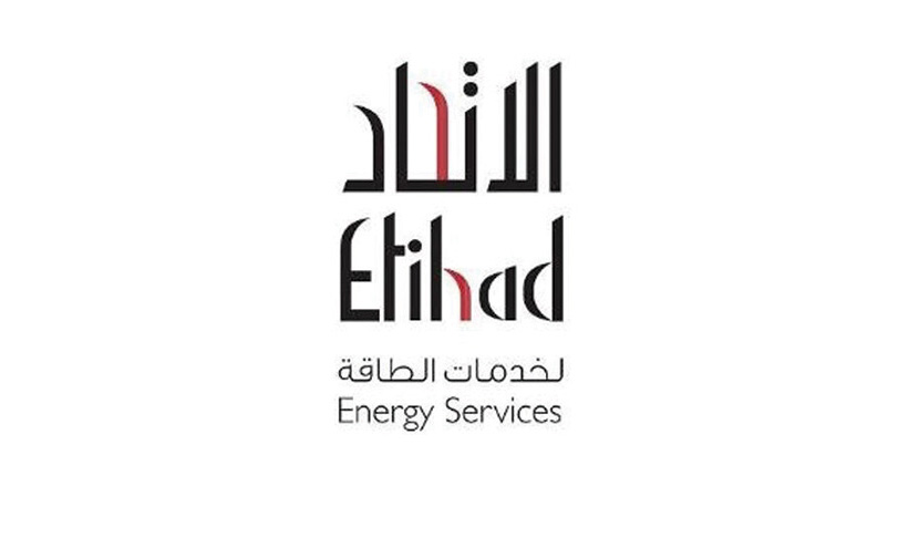المجلس الأعلى للطاقة في دبي- يعقد ورشة عمل لمستهلكي الطاقة